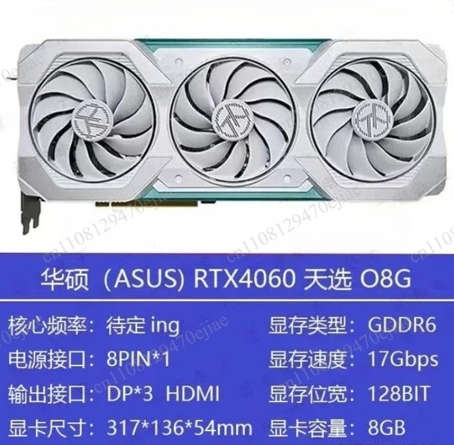 Tarjeta Gráfica para Juegos AS - Rtx 4090 24Gb Graphics Card reseña y precio
