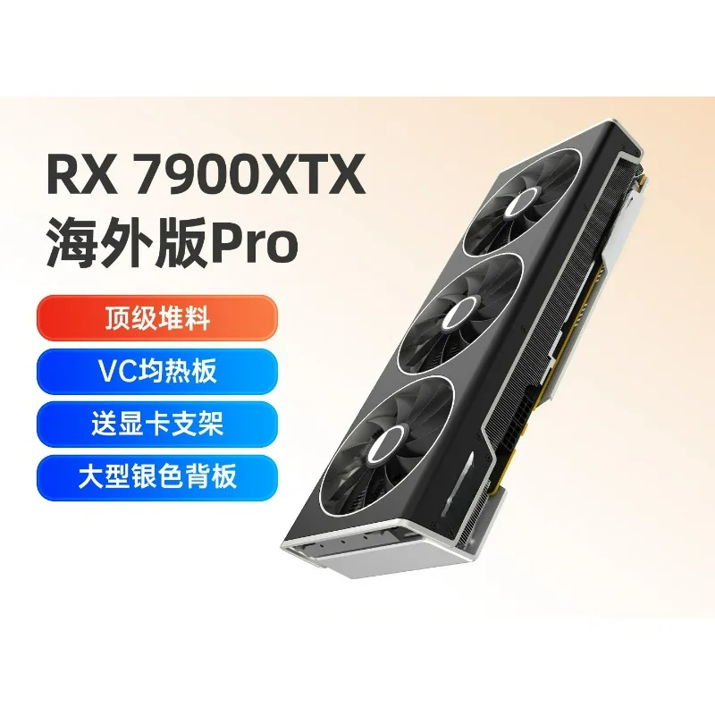 Tarjeta gráfica para juegos RX - Rx 7900 Xtx 24Gb reseña y precio